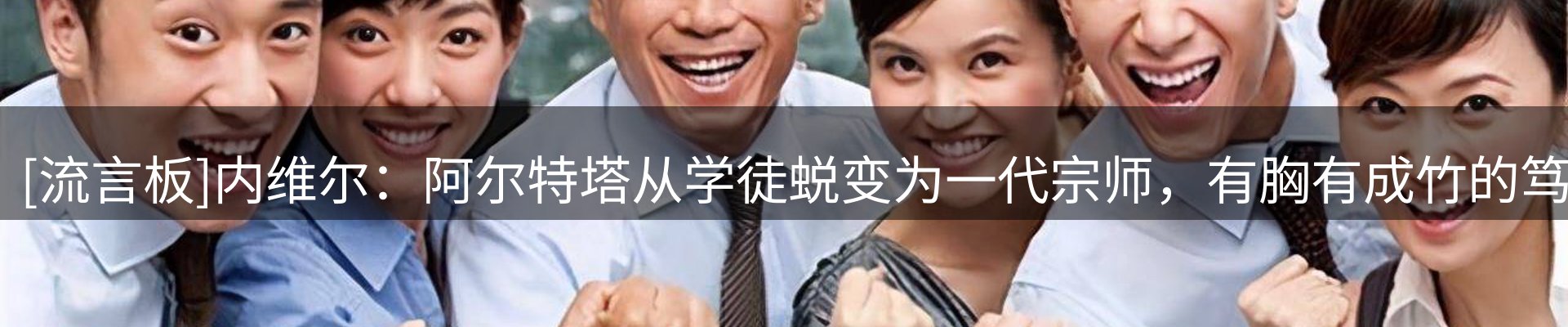 最新资讯